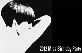 Mies van der Rohe's 126th birthday party, Crown Hall, IIT, Chicgo, March 27, 2012