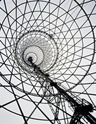 The Lost Vanguard: Soviet Modernist Architecture, 1922–32, exhibition at the Graham Foundation, Chicago, through February 16, 2013 