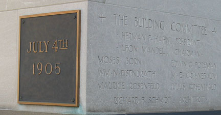 Cornerstone, Michael Reese Hospital, Chicago