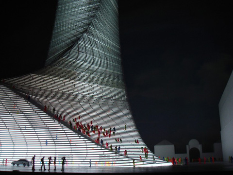 Scala Tower, The BIG CPH Experiment, Seven New Architectural Species from the Danish Welfare State, exhibition at the Graham Foundation